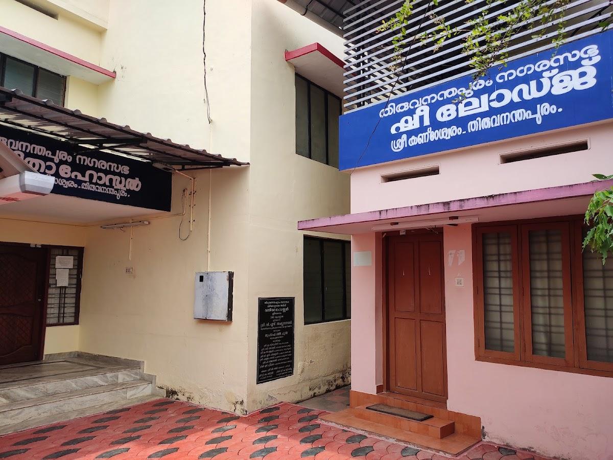 Thiruvananthapuram corporation working women's hostel and she lodge – photo 3