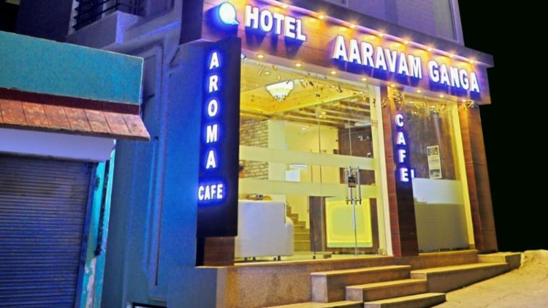 AROMA GANGA VIEW – photo 1