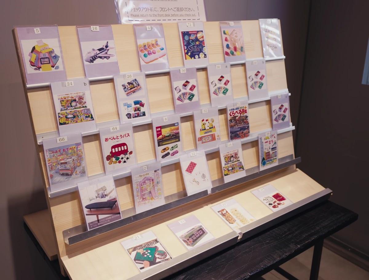 HOTEL TOKYO TRIP – photo 3