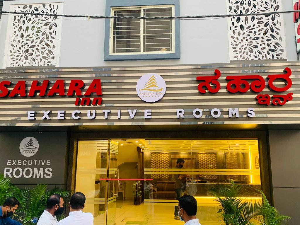 SAHARA inn – photo 3