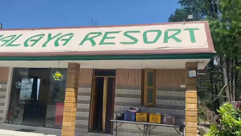 Anand Himalaya Resort , Hotel , Home Stay , in Gurdauri ,Pauri Garhwal ,Uttarakhand – photo 1