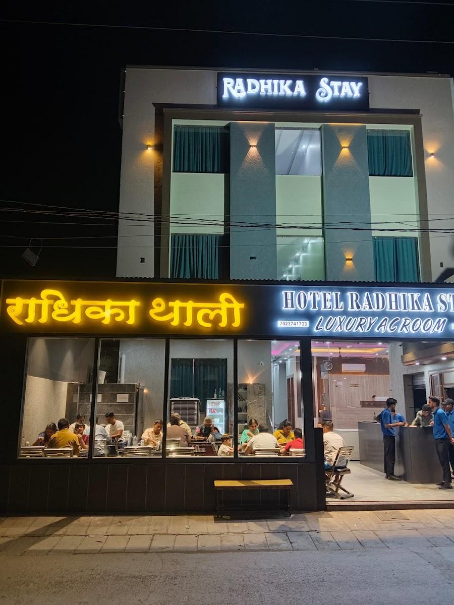 RADHIKA STAY – photo 4