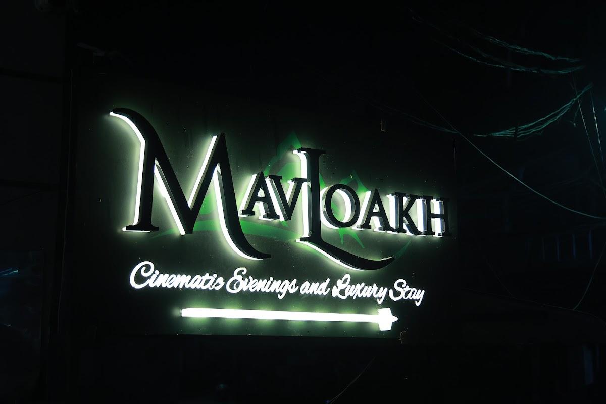 MAVLOAKH PRIVATE THEATRE STAY – photo 1