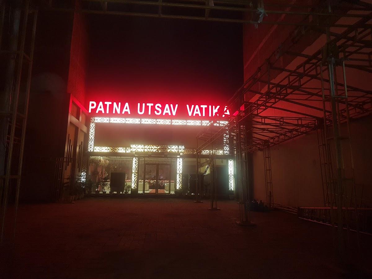 Patna Utsav Vatika – photo 3