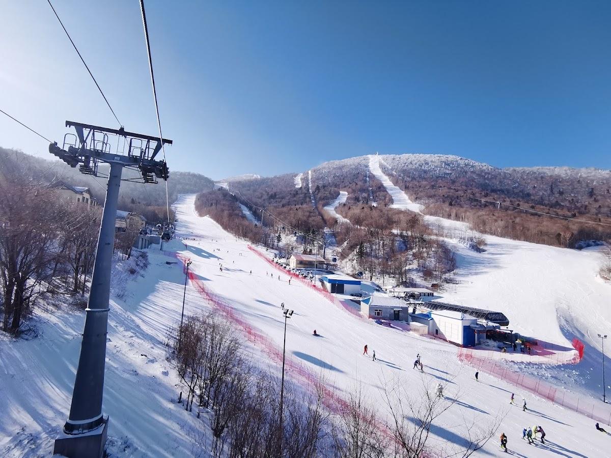 Yabuli Ski Resort