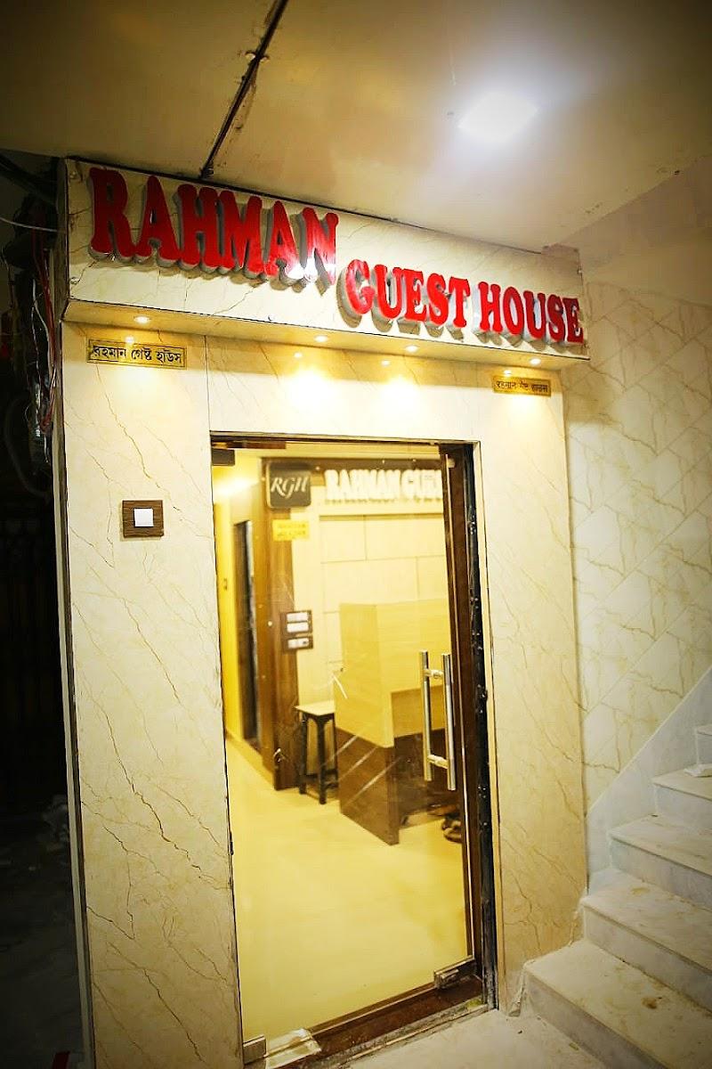Rahman Guest House – photo 4