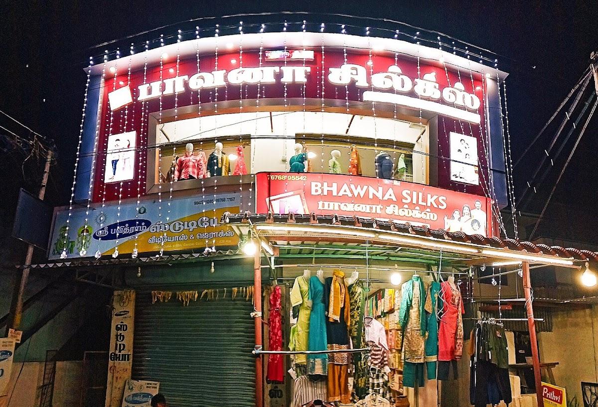 Tirupur new bus stand – photo 4