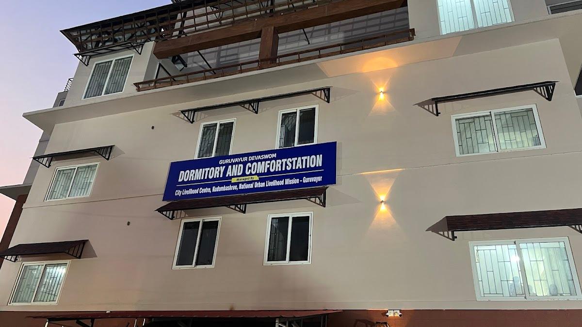 Guruvayur Devaswam Dormitiory – photo 1