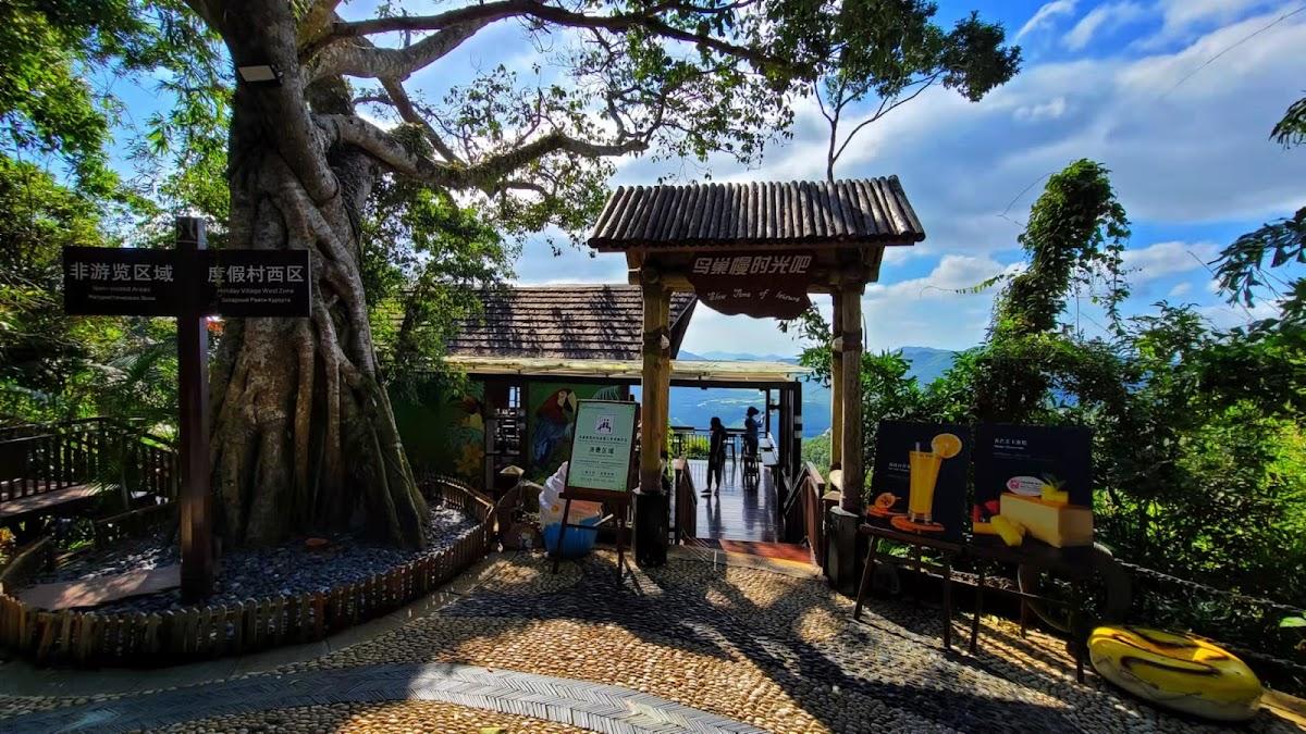 Yalong Bay Earthly Paradise Birds Nest Resort