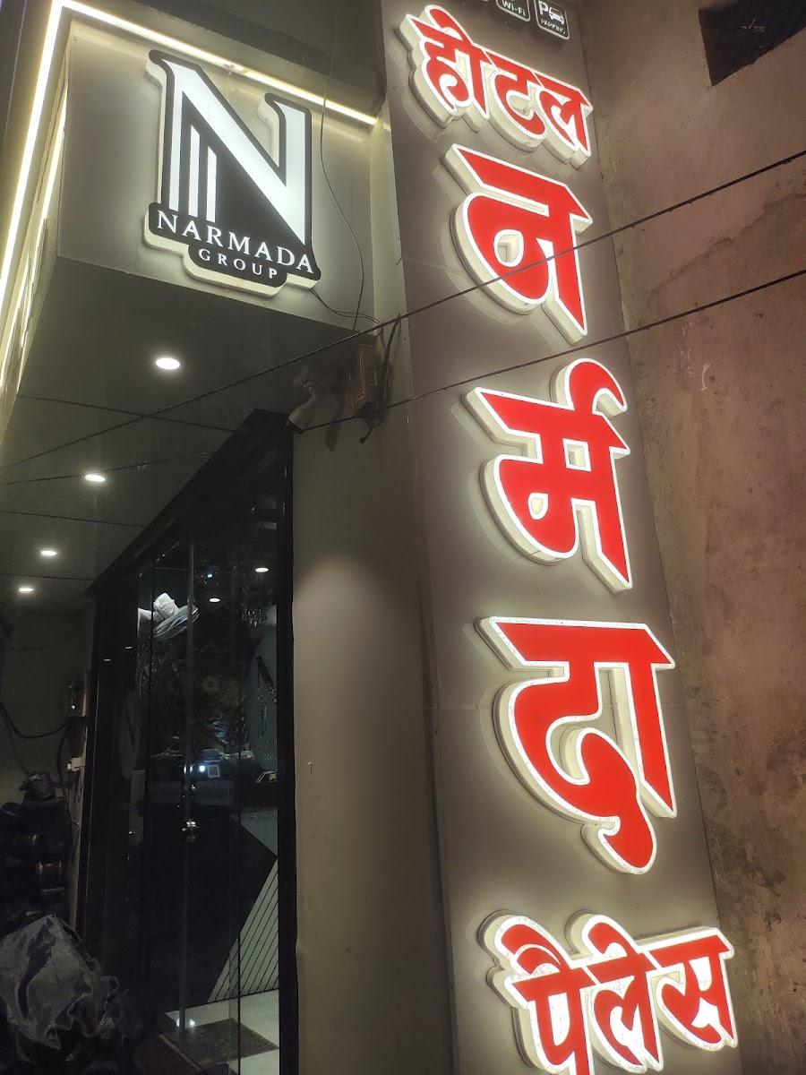 Hotel Narmada Palace – photo 2