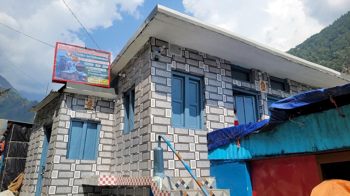 Shri Madhmaheshwar homestay Goundar – photo 1