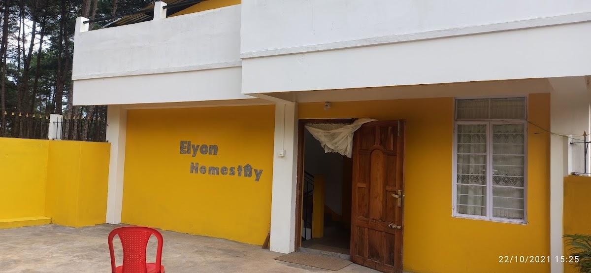 Yepplo Holiday Home – photo 2