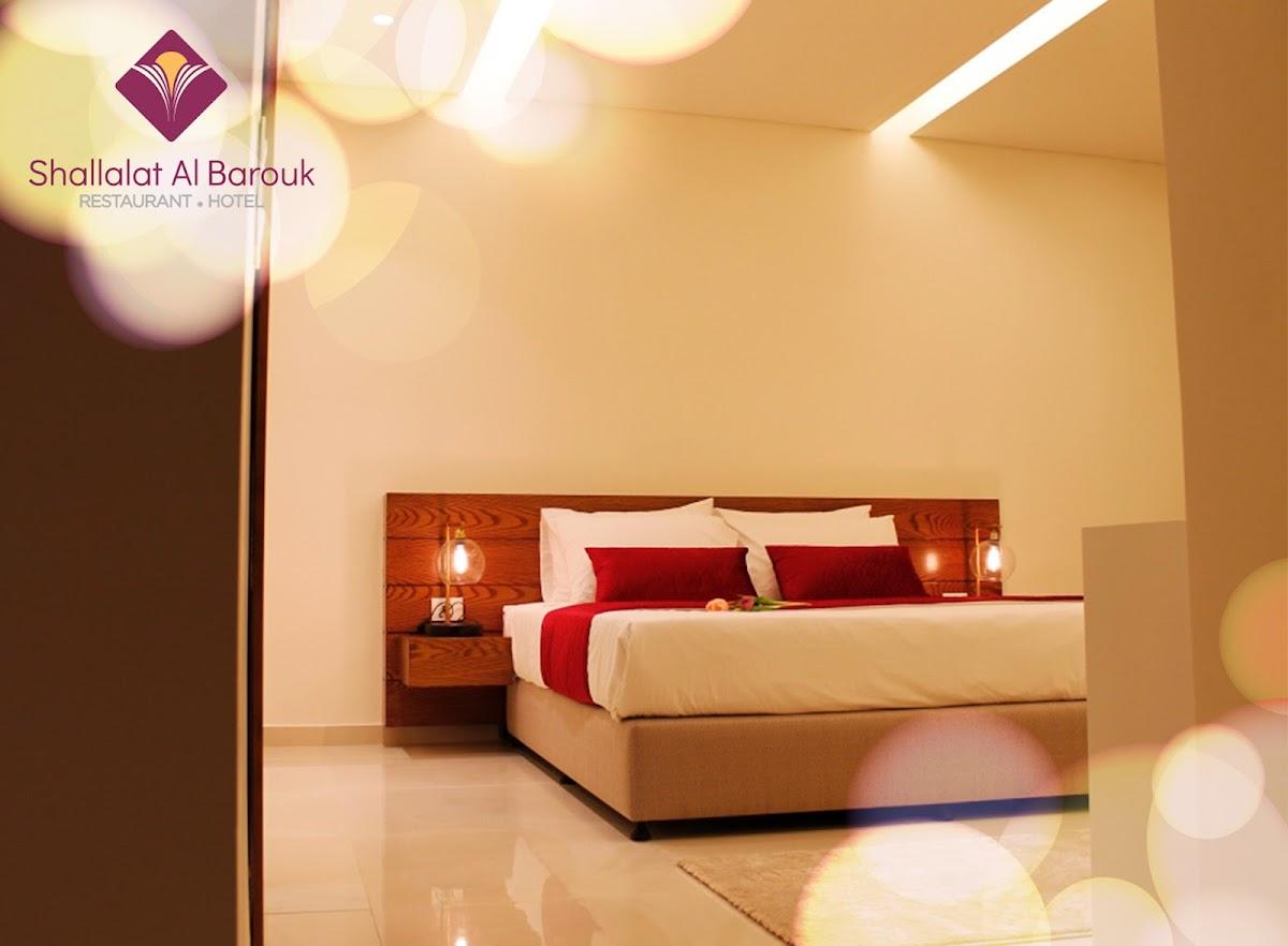 Shallalat Al Barouk Hotel & Restaurant – photo 1