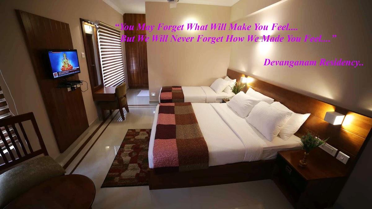 Devanganam Residency – photo 2