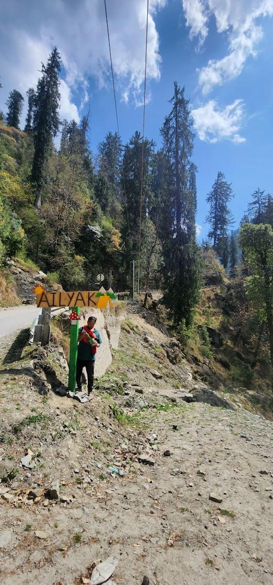 Ailyak Cafe & Stays – photo 4