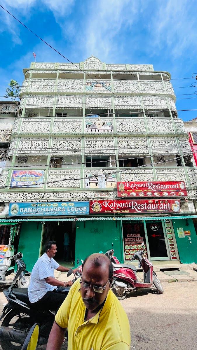 Swaraj Hotel and Lodge