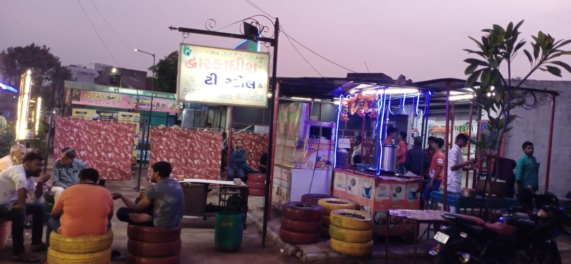 Dwarkadhish – photo 1