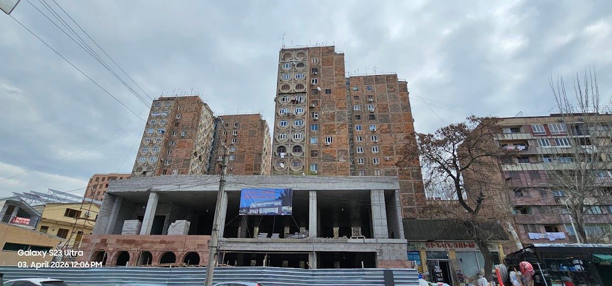 Area Hotel Yerevan – photo 2