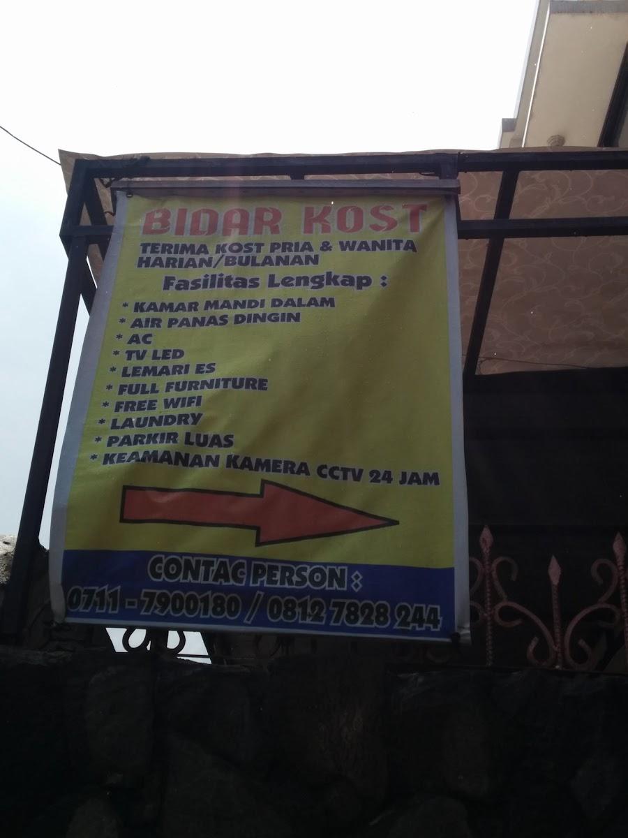 Bidar Kost – photo 1