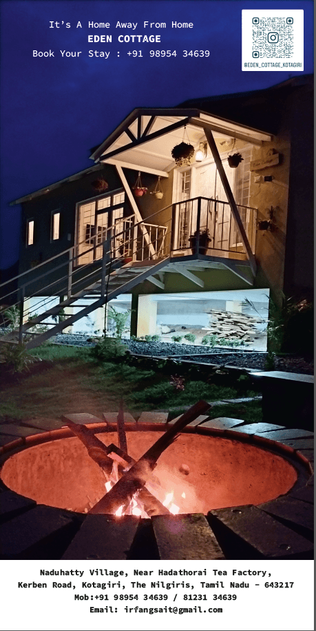Eden Cottage – photo 2