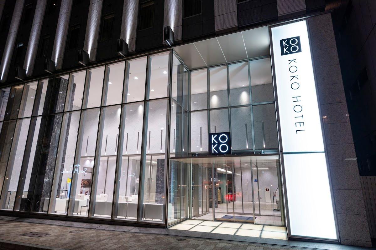 KOKO HOTEL Ginza 1-chome – photo 2