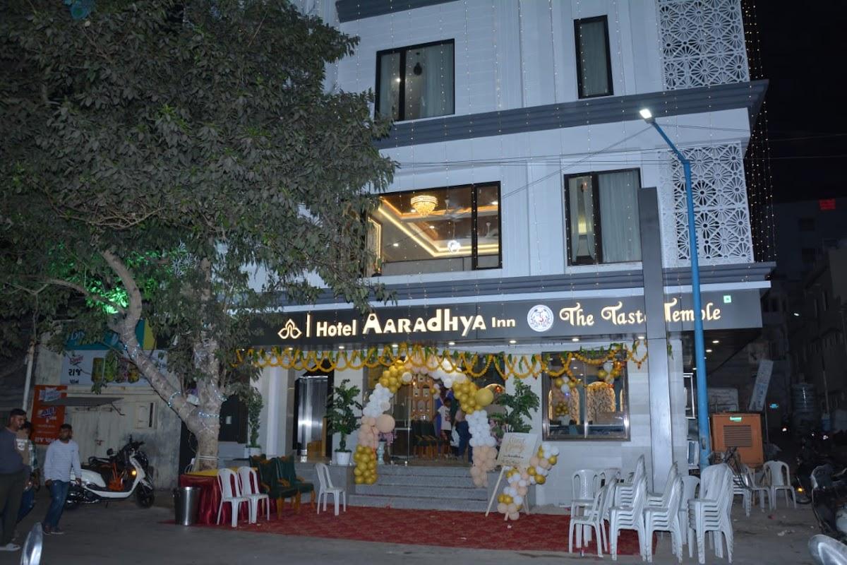 Hotel Aaradhya Inn – photo 3