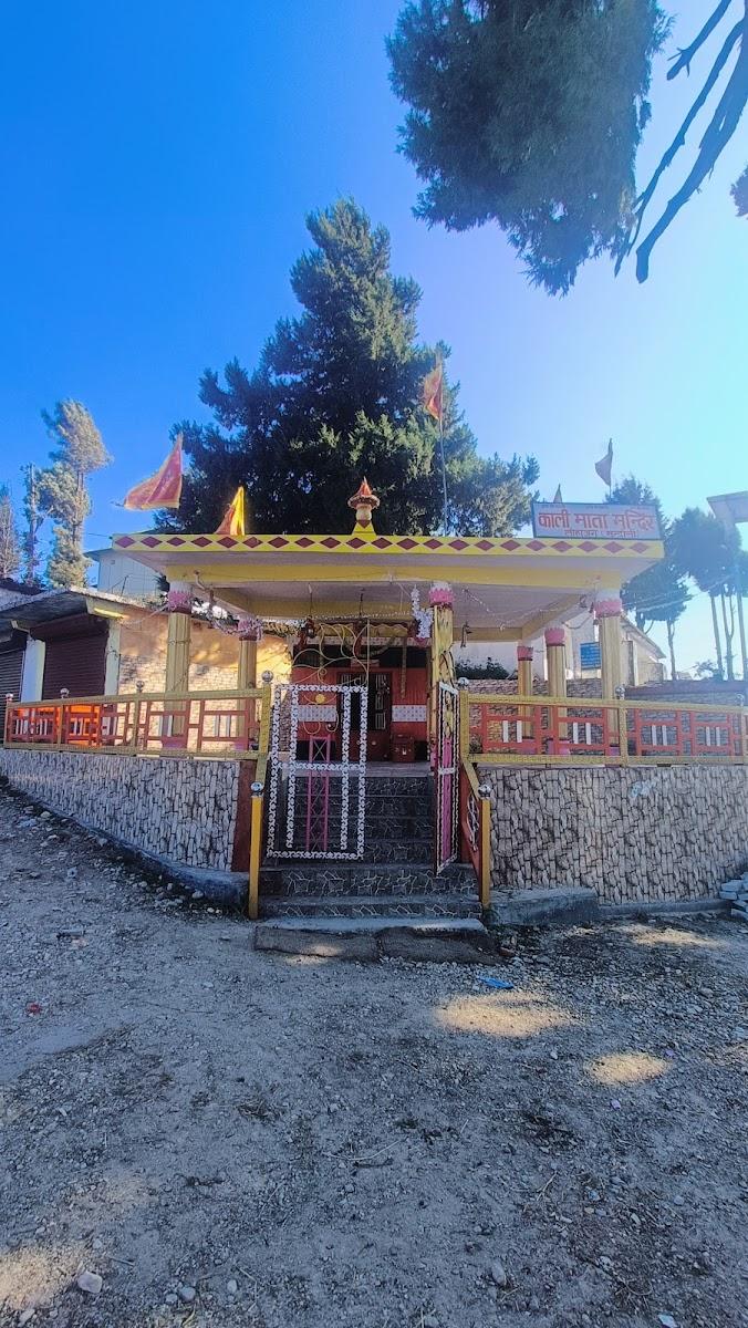 Lohjang – photo 1