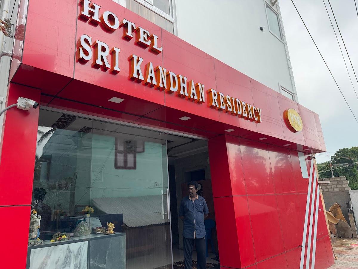 Hotel Sri Kandhan Residency – photo 3