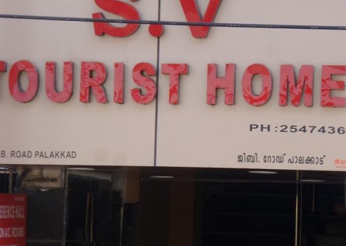 Kerala Tourist Home