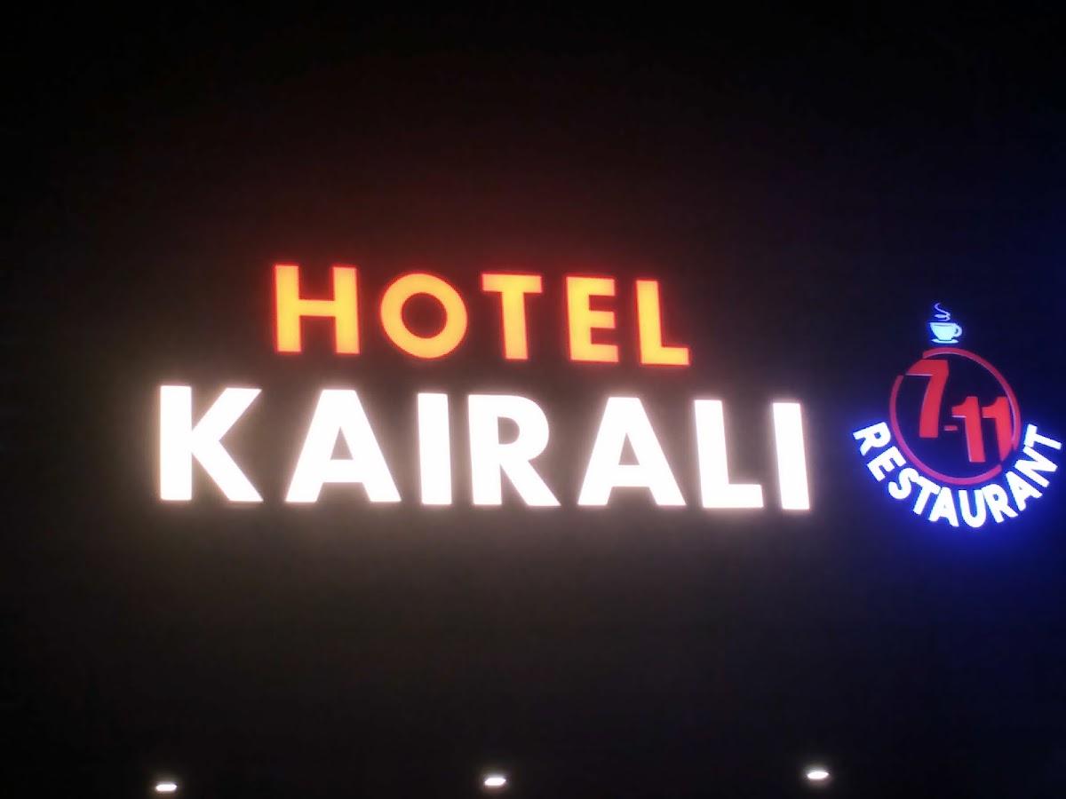 Hotel Kairali Towers – photo 2
