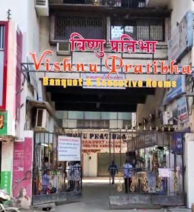 Vishnu Pratibha Banquet and Executive Rooms – photo 4