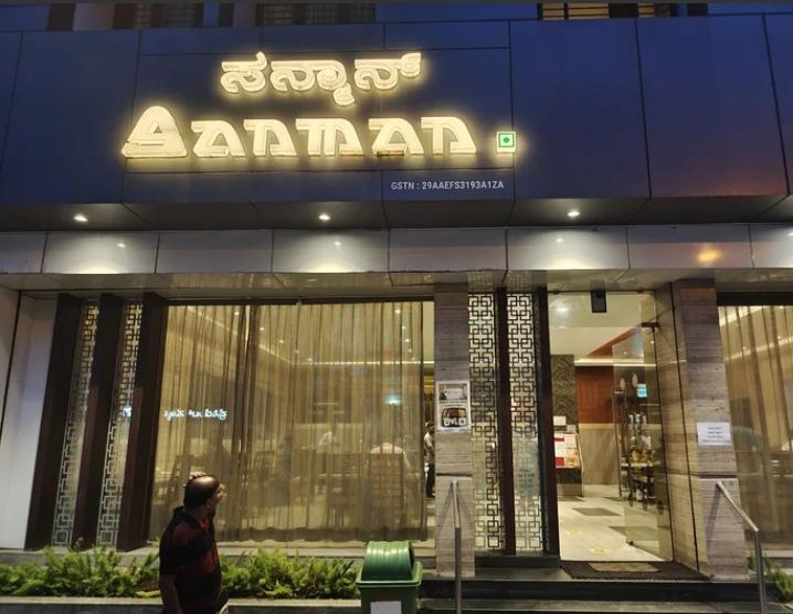 Hotel Sanman – photo 3