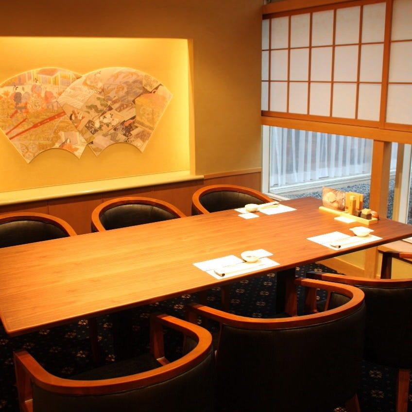 Miyako Hotel Kyoto Hachijo – photo 3