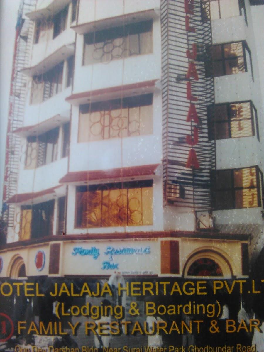 Hotel Jalaja Heritage – photo 2