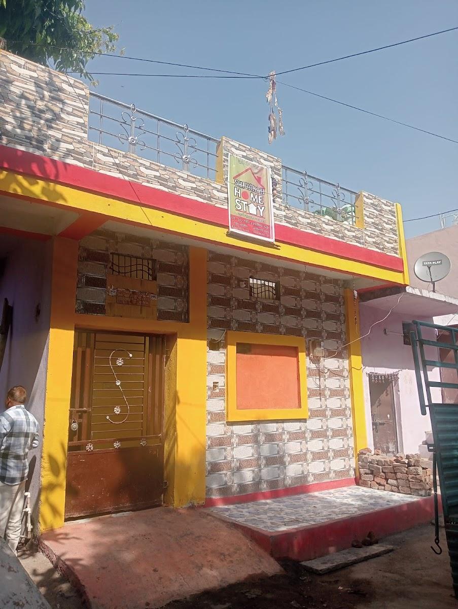 HOME STAY SHIVANSH UJJAIN AISHWARYA – photo 2