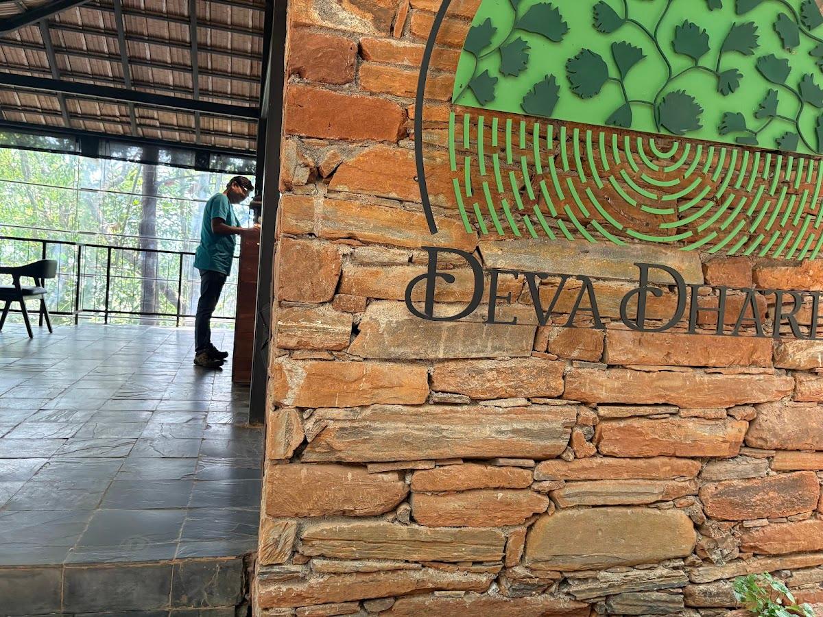 Deva Dhare – photo 4