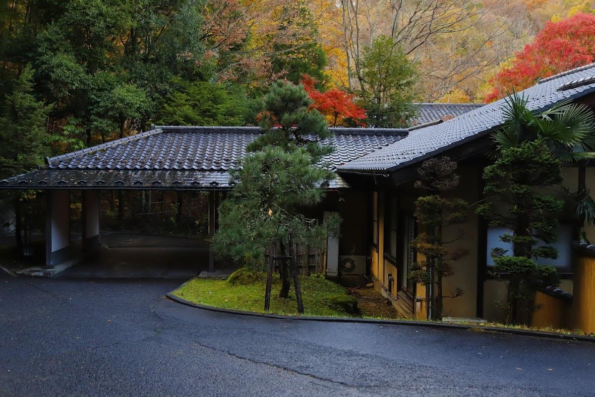 Tsuchiyu Bettei Satonoyu – photo 1