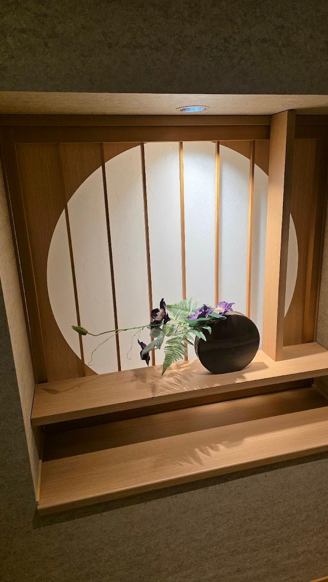 Onyado Nono Kyotoshichijo – photo 4