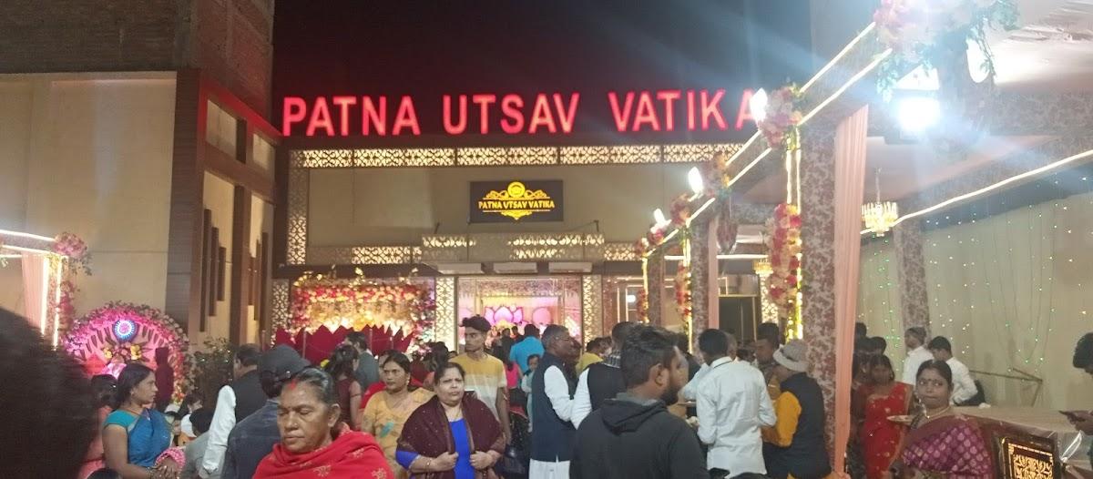 Patna Utsav Vatika – photo 4