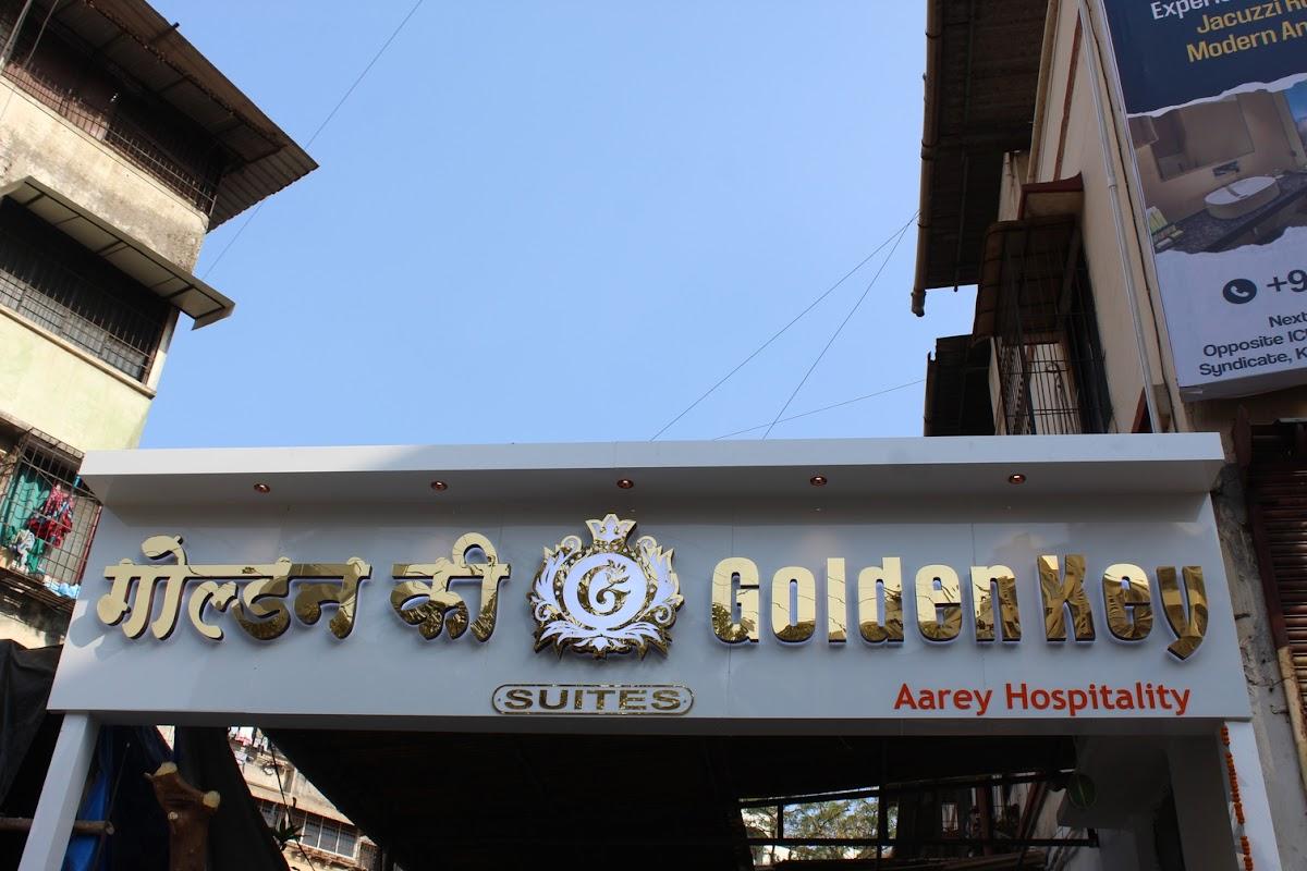 Golden key suites – photo 1