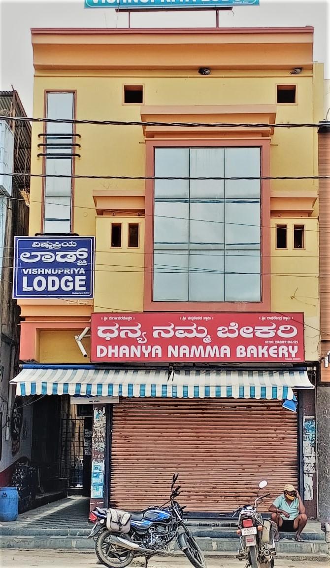 Dwarasamudra Resort – photo 2