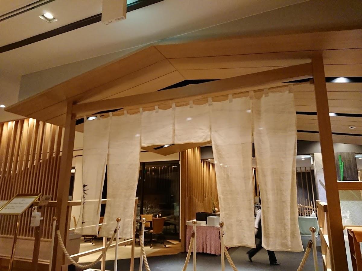Kashikojima Hojoen – photo 1