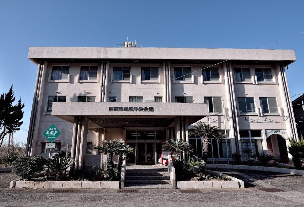 Ikeshima Central Hall – photo 1