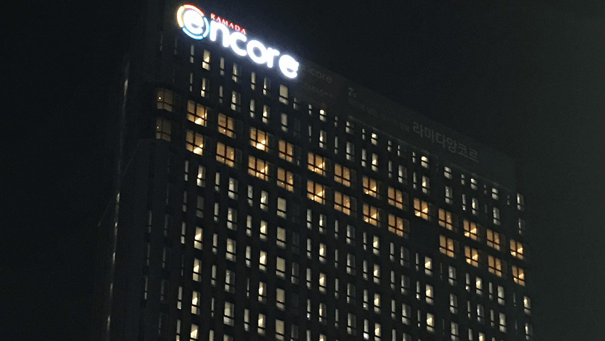 Ramada Encore by Wyndham Busan Haeundae – photo 3