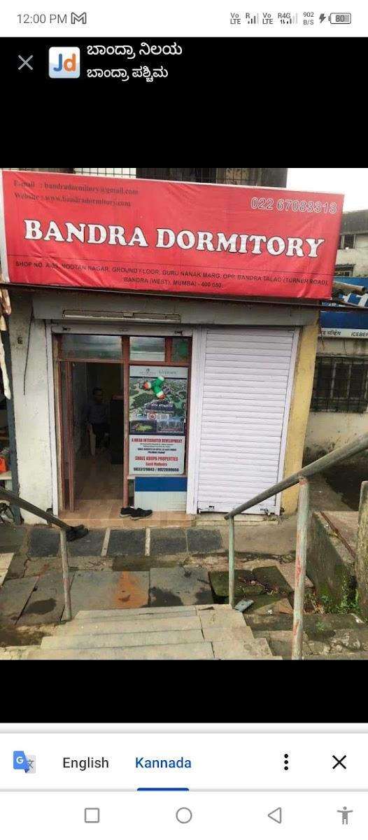Bandra dormitory – photo 3