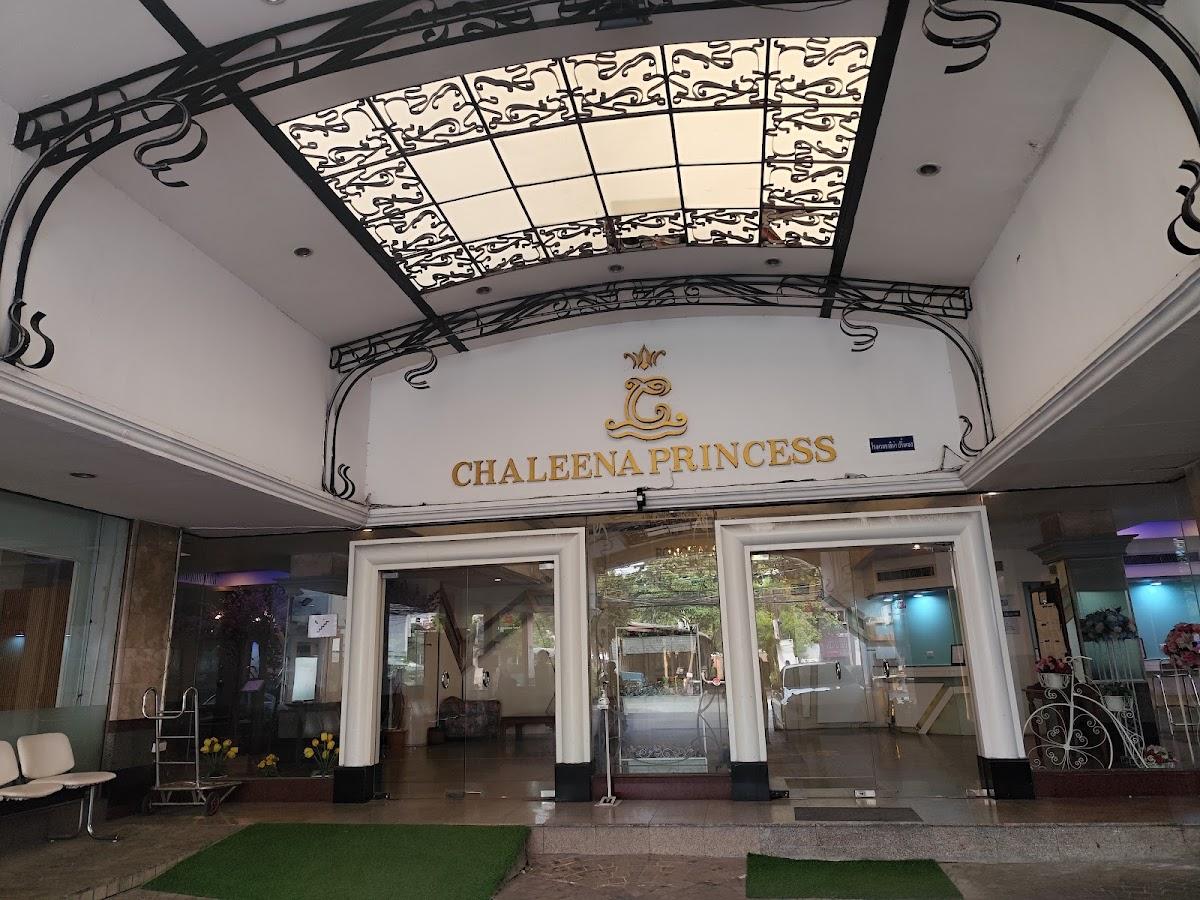 โรงแรม ชาลีน่า ปริ้นเซส Chaleena princess – photo 3