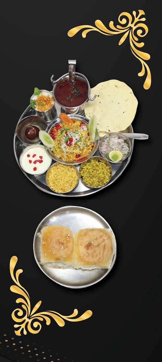 MoreShahi Misal – photo 1