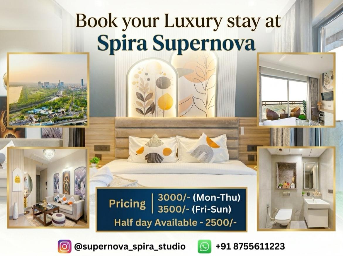 Supernova Spira Studio – photo 4