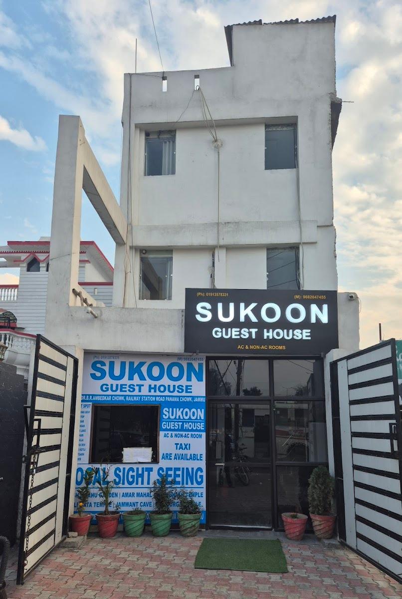 Sukoon guest house – photo 4