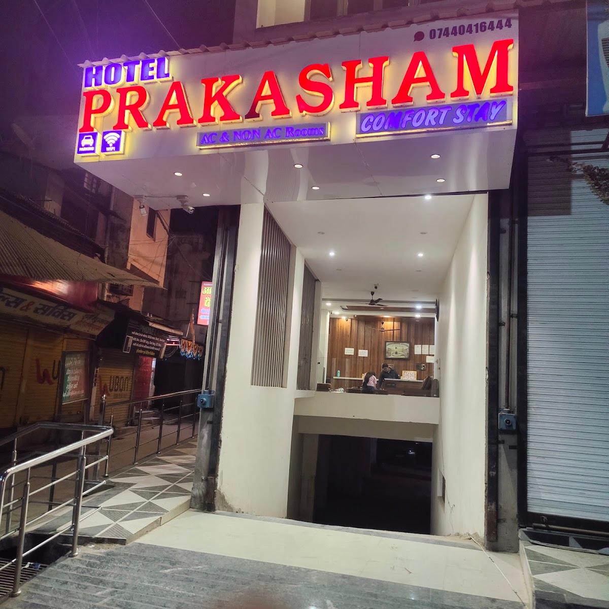 Hotel Prakasham – photo 4